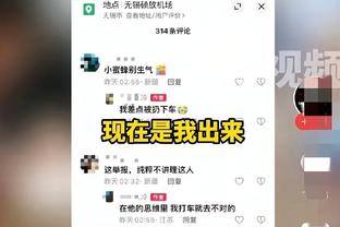 无解干拔！小迈克尔-波特12中8&三分7中5砍26分 正负值+12最高