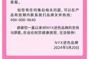 演字母哥？利拉德首节10分钟6中4&三分4中3拿下13分2板