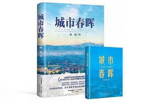 Khố Minh Gia 19 điểm 6 bảng 2 mũ VS Wagner nhỏ 25 điểm 6 bảng 2 gãy? 7-8 lượt trận đầu năm 2021